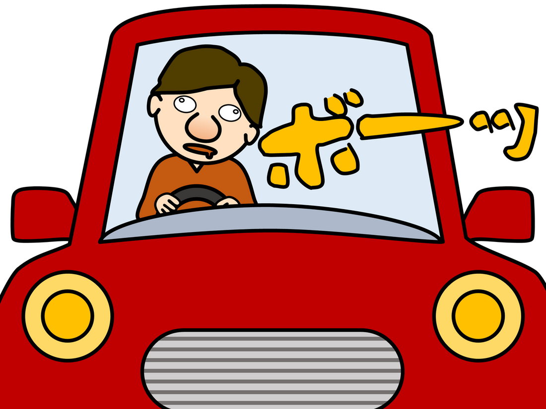 長時間のドライブ後に車のそばで腰を押さえる人物のイラスト