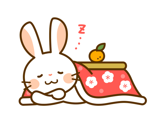 1月にやってはいけない体の使い方