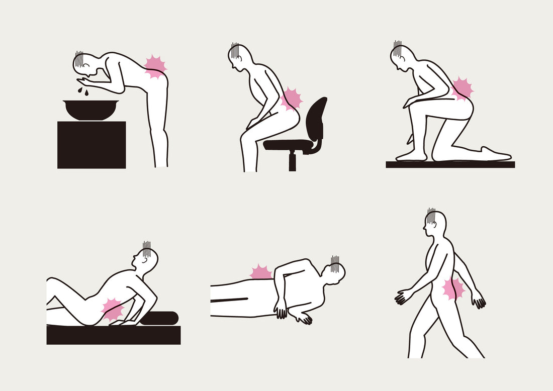 起床時や立ち上がりなど動き始めに腰を痛がる人物のイラスト
