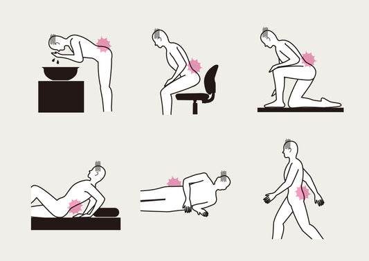 起床時や立ち上がりなど動き始めに腰を痛がる人物のイラスト