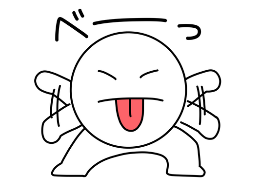 スワイショウ、腕を振らなくていいって知ってた？ 🌿