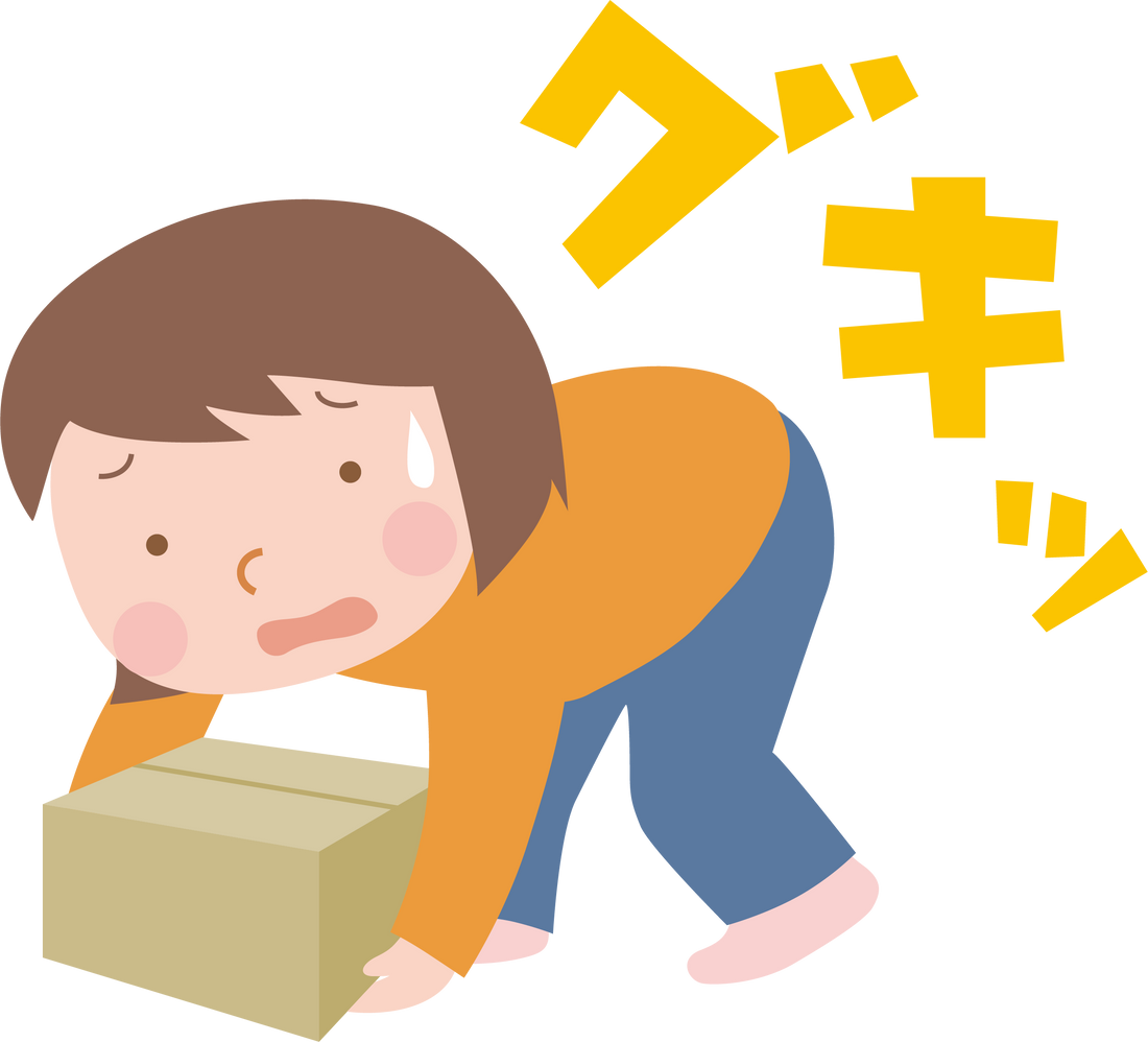 腰痛で腰を押さえながら荷物を持つ女性のイラスト