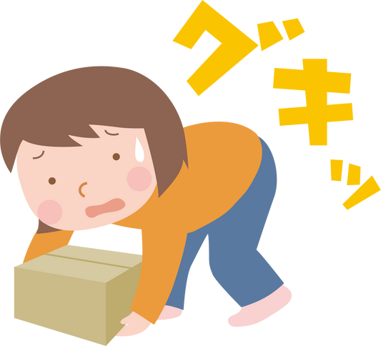 腰痛で腰を押さえながら荷物を持つ女性のイラスト