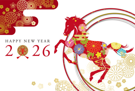 年末年始の休診