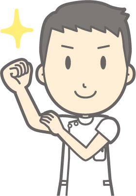 自費移行プランのご案内。体のメンテナンスという考え方 🌿