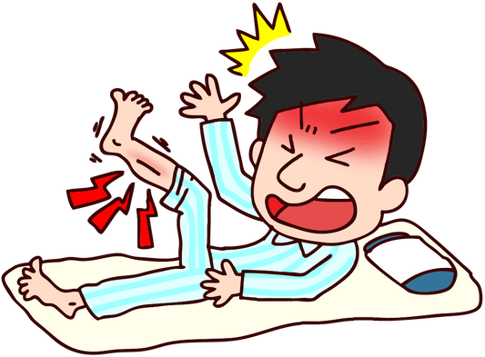 朝起きて足がつる人が増える季節