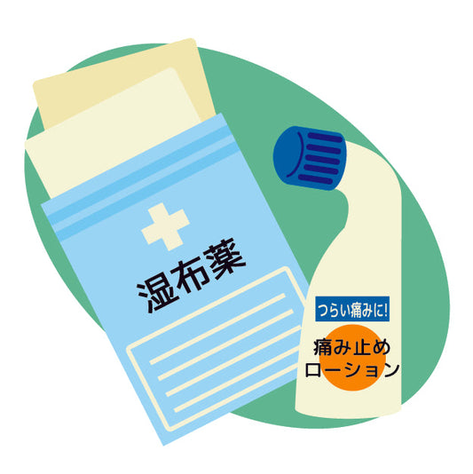 痛み止めが効く痛みと、効きにくい痛みの違い 💊🤔